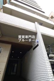 南海本線堺駅まで徒歩4分