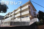 エミナンス弥富ヶ丘