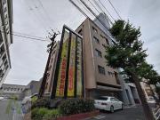 吉中ビル
