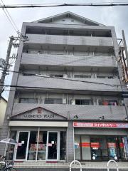 吉鴻ハイネス
