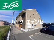 パ一ク ・ エデンB