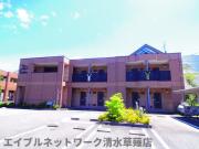 ビー・アンビ