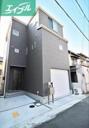 奉還町3丁目戸建