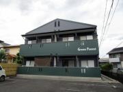 グリーンフォレスト