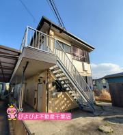 京成千原線大森台駅まで徒歩3分