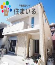 地下鉄桜通線鳴子北駅まで徒歩13分