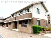 シャーメゾン泉ヶ丘