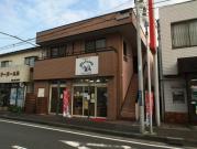 メゾン南台