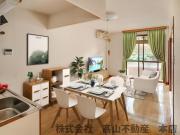 スマイルコーポ