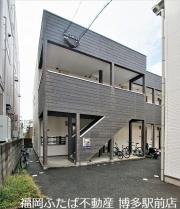 グランドライン那の川