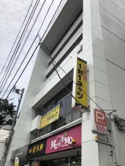 エムズビル