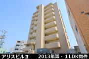 ＪＲ山陽本線向洋駅まで徒歩7分