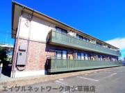 ＪＲ東海道本線静岡駅までバス約26分 徒歩2分
