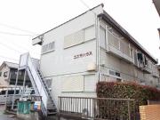 コスモハウス