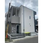 ハーモニーテラス四ノ宮川原町