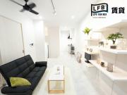 LFB APARTMENT琴芝