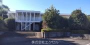 ＪＲ五日市線秋川駅まで徒歩4分