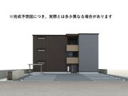PREMILIFE碩田町