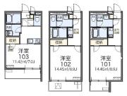 都営新宿線曙橋駅まで徒歩8分