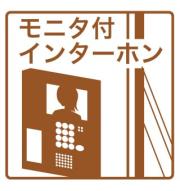 地下鉄谷町線中崎町駅まで徒歩6分
