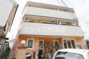 阪急千里線吹田駅まで徒歩3分