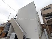 マロンディーグル