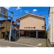 シャンブル七ツ屋