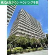 ＪＲ京葉線稲毛海岸駅まで徒歩3分