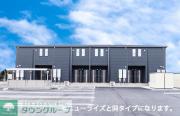 北総線西白井駅まで徒歩30分