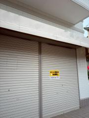 郷ケ丘マンション