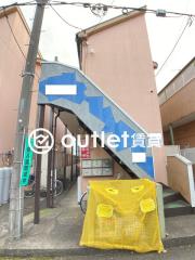 西武拝島線東大和市駅まで徒歩9分