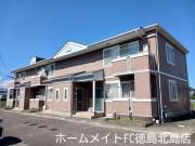 ＪＲ高徳線勝瑞駅まで徒歩31分