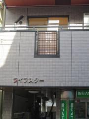 ライフスター