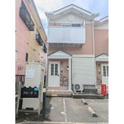 小田急小田原線本厚木駅までバス約20分 徒歩4分