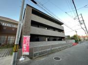 Best Village 三反田