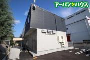 フォレスト平野B 西棟