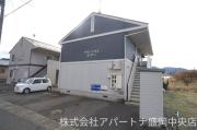 タウンハウスながい
