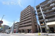 グランドール千種台