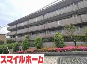 藤和東山公園ホームズ