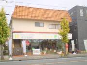 キャピタル