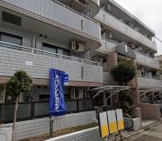 メゾン・ド・イマージュ