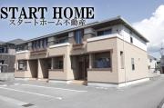 ＪＲ高徳線勝瑞駅まで徒歩34分