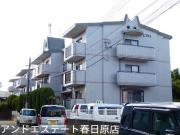 西鉄天神大牟田線井尻駅まで徒歩15分
