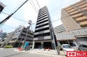 GRAN DUKE千代田aigle