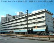 大浜南町第2