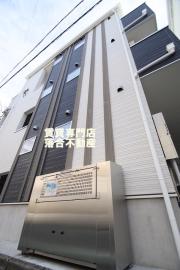 フルセイル相模原