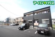 GROW西花尻