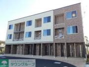 Takin Garden