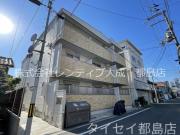 ＪＲおおさか東線城北公園通駅まで徒歩4分