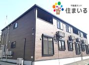 名鉄常滑線尾張横須賀駅まで徒歩3分